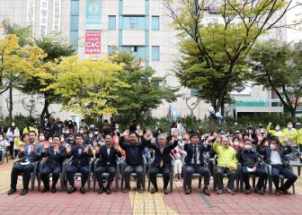 2022년 하안3동 제1회 문화예술축제