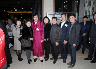 2016 신년인사회