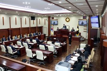 제296회 광명시의회 임시회 제2차 본회의